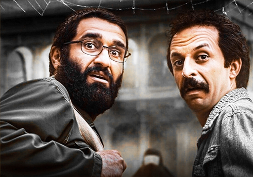 دانلود فیلم خانه ارواح
